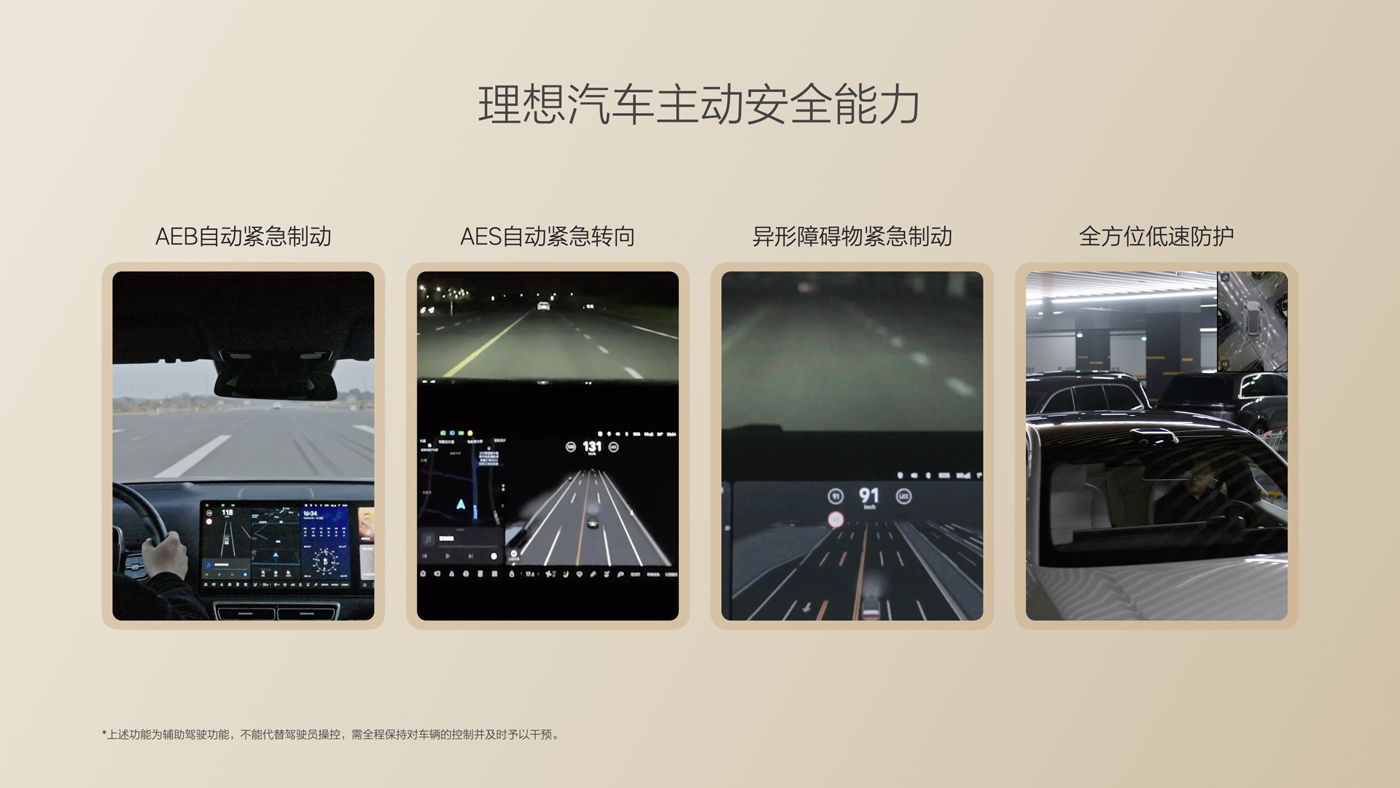 250729_太阳集团tyc33455i8发布会_16比9_final.085.jpg